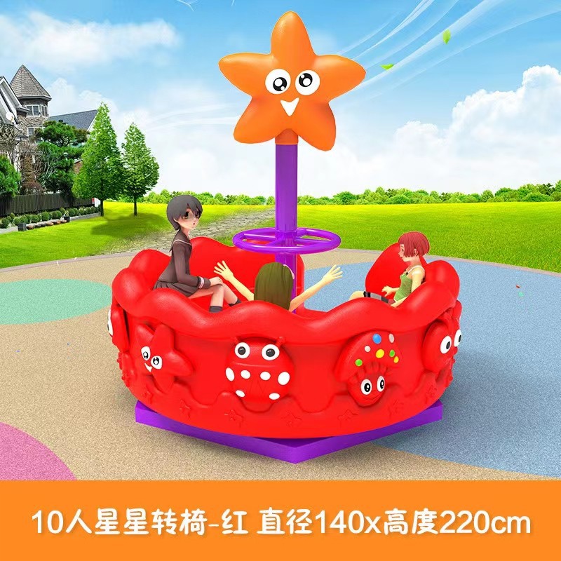Kids Outdoor Area - Aire de jeux extérieure en plastique